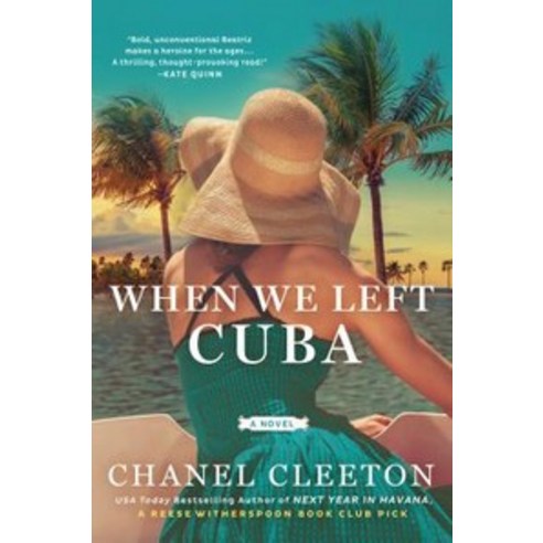 When We Left Cuba, Berkley Books