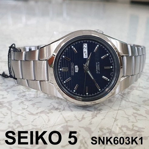 [정품]국내 당일발송 SEIKO 5 SNK603K1 세이코시계 오토매틱메탈시계 37mm 남성손목시계 정장시계 시계선물