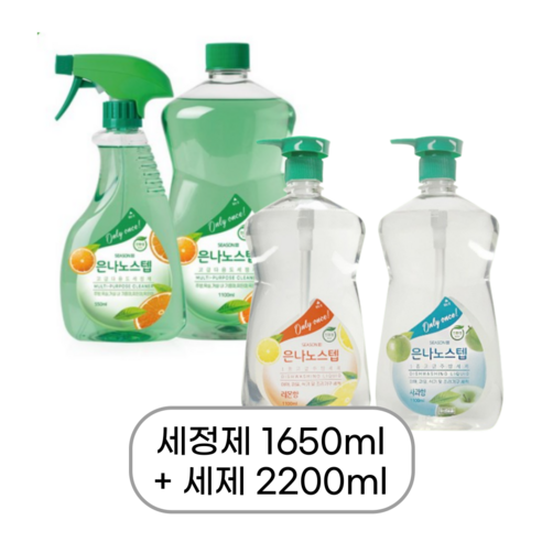 은나노스텝 시즌3 다용도세정제+주방세제, 1세트, 3.85L