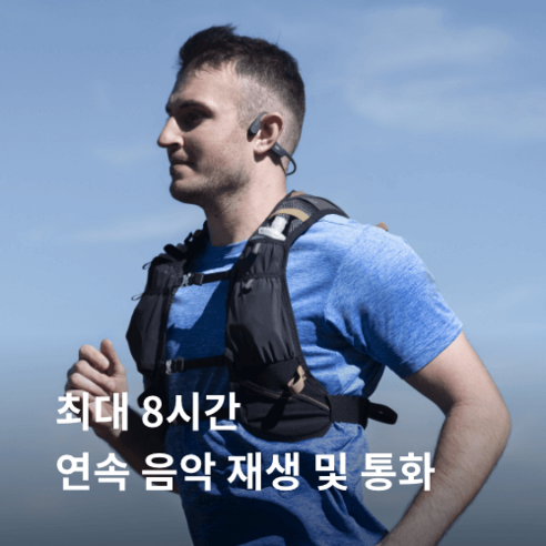 탁월한 기술력과 편리한 사용성