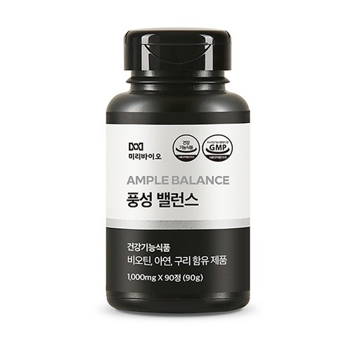 비오틴영양제 풍성밸런스 맥주건조효모 엘시스틴 90정, 1개