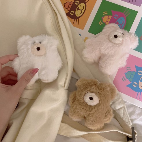 바야곰 키링 곰돌이 인형 키홀더 백참 가방고리 열쇠고리