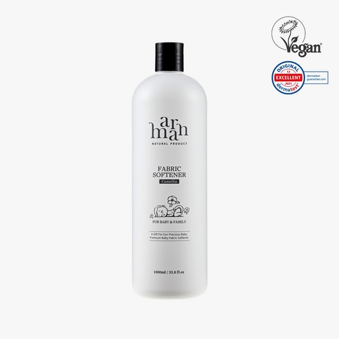 자연 유래 성분으로 안심, 아르망 비건 인증 아기 섬유유연제