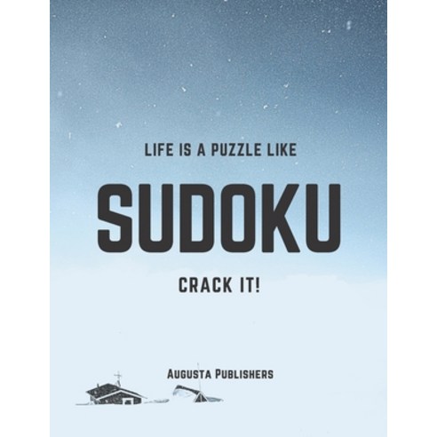 Life is a puzzle like SUDOKU Paperback, Independently Published, English, 9798729507153