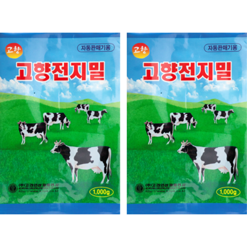 [ONmarket] 고향 전지밀, 1000g, 2개