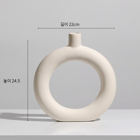 북 미니멀리스트 세라믹 꽃병 장식품 말린 꽃 꽃꽂이 창의적인 예술 거실 데스크탑 복도 홈 장식, I, 하나