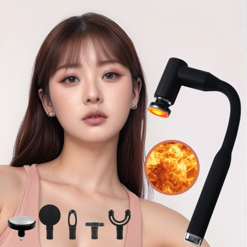 굿이너프 온열 커브 마사지건: 당신의 피로를 날려줄 완벽한 솔루션 커브건