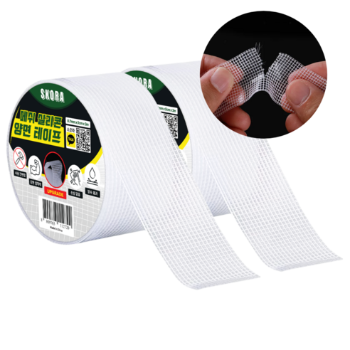 50mm x 3m 메쉬 양면 실리콘 초강력 테이프, 2개