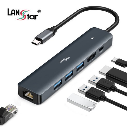 LANstar USB C타입 6in1 멀티허브 컨버터 LS-U31MHS next-us485c01 Best Top5