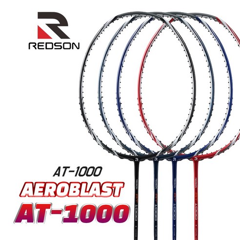 "어? 나도 배드민턴 좀 쳐볼까?" 가벼운 시작, 가벼운 라켓! 레드썬라켓