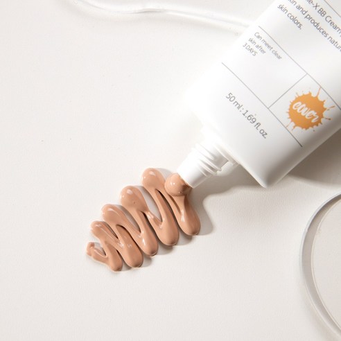 완벽한 피부 표현을 위한 필수 아이템