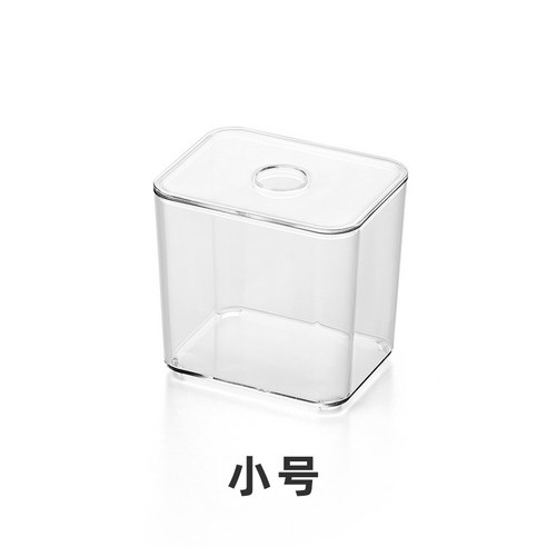 서랍 수납함 서랍 안 수납함 투명 속옷 수납 분리 수납 칸막이 내장 잡동사니 정리, 트럼펫 투명