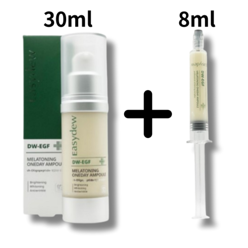 대웅제약 이지듀 DW-EGF 멜라토닝 원데이 기미 앰플 30ml 8ml 패치, 1개