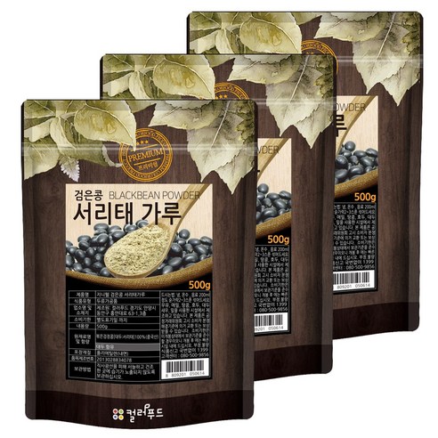colorfood 쪄서 볶은 검은콩 서리태 가루