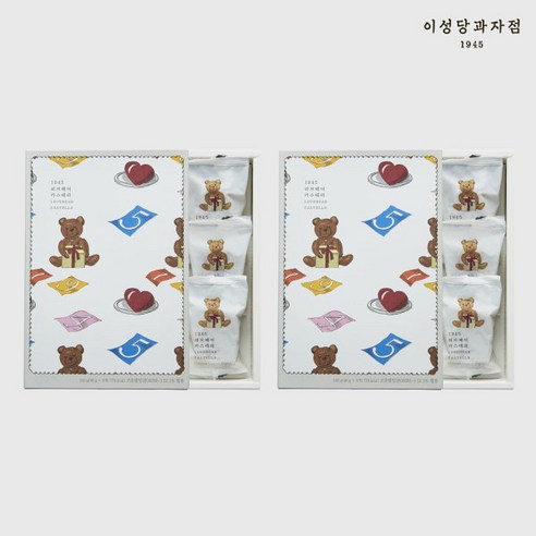 추천제품 (시시호시)(과자점) 1945 러브베어 카스테라 세트(2개 세트) 소개