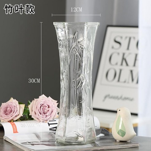 DFMEI 꽃병. 화병.Vase.-- 꽃병 스페셜 라지 사이즈 유리 꽃병 투명수 양수 죽수입니다배화병 거실 꽃꽂이 장식물입니다, DFMEI.30 육각 (대나무 잎 유형)-대형
