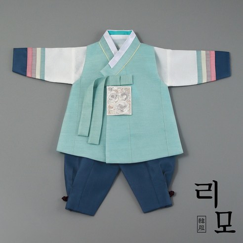 리모한복 Track-2 남아한복