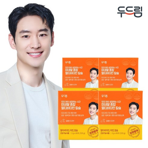 [두드림] 키즈 멀티비타민 칼슘 60포, 4박스, 60회분