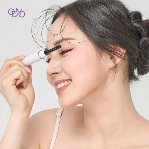 혁신적인 속눈썹 고데기로 당신의 눈매를 더욱 아름답게