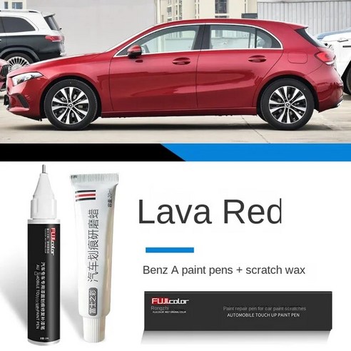 페인트 펜 메르세데스 벤츠 A 클래스 페인트 픽서 북극 화이트 블랙 특수 등급 자동차 용품 수정 액세서리, 06 Lava Red 993