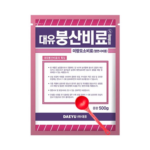 대유 붕산비료 500g 엽면시비용 붕소결핍예방 + 계량스푼, 1개
