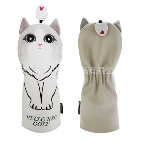 귀여움과 실용성을 갖춘 골프 헤드 커버