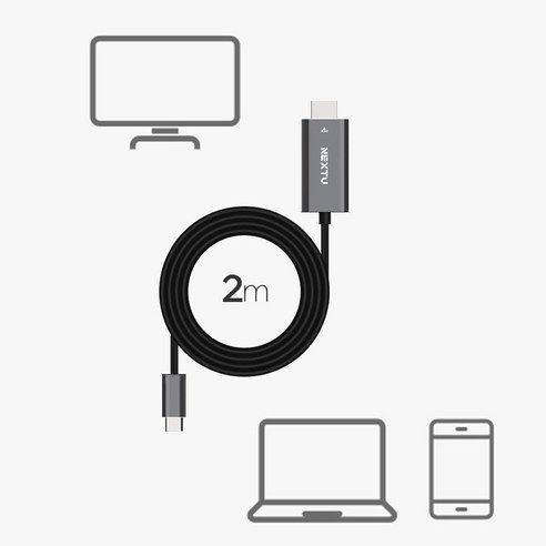 미러링케이블 HDMI C타입 DEX넷플릭스 모니터확장회전