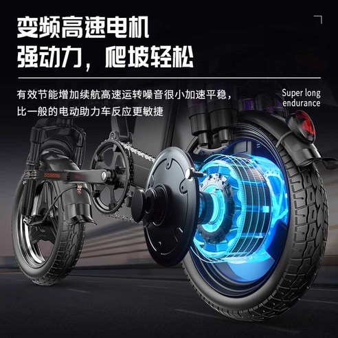 언덕길도 문제없는 노모 전기자전거, 삶의 질을 높여주는 선택