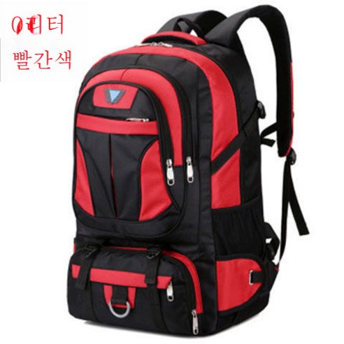DFMEI 70리터 대용량 백팩 남여 아웃도어 트래블 백팩 50리터 가방 스포츠 등산가방 투어, DFMEI 레드 [70리터 1856#]