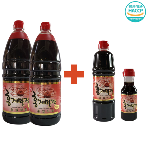 홍일식품 홍게간장 레드 1.8L 2EA + 700ml 세트, 1개, 4.3L