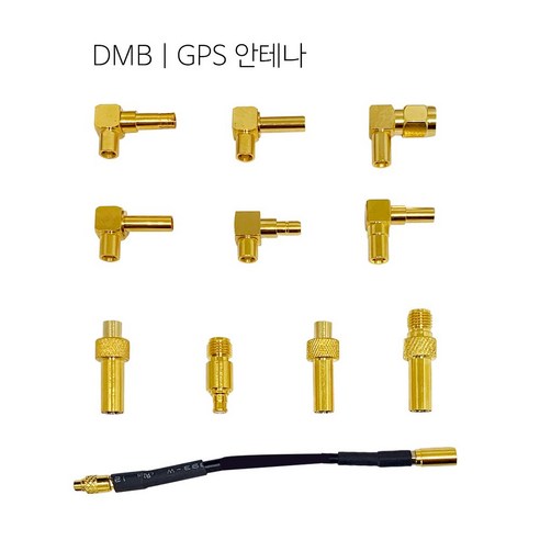 카데코 DMB GPS 안테나 변환젠더 젠더 네비전원잭 변환케이블 커넥터, 누리피너클 SMA - 아이나비, 누리피너클 본상품선택