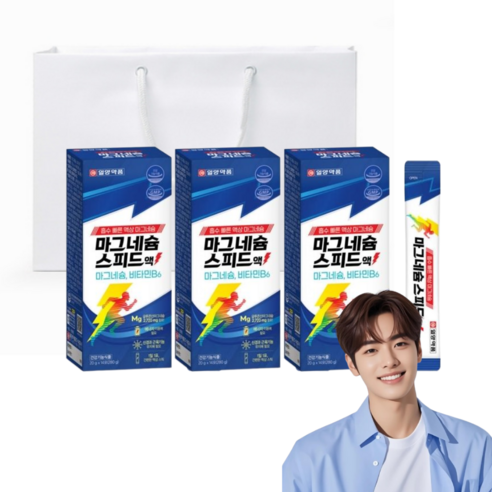일양약품 마시는 액상 글루콘산 마그네슘 스피드 샷 선물 세트 쇼핑백 포함, 3세트, 14회분