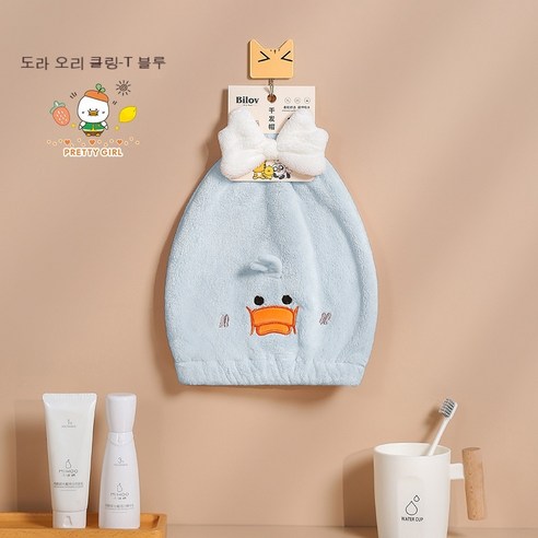 산호 벨벳 물 흡수 목욕 캡으로 세척 머리 극세사 빨리 드라이 고급형, 26*33CM, 티블루-작은 아도라