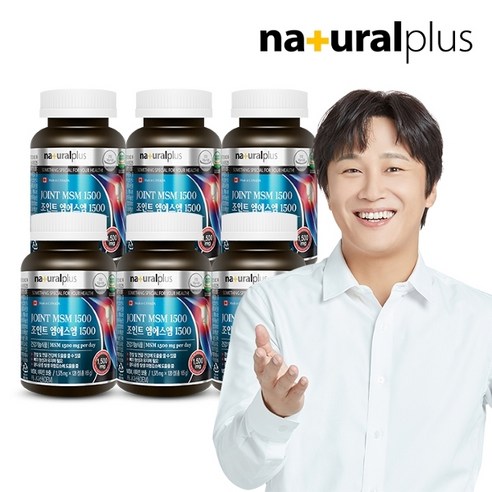 내츄럴플러스 – 조인트 엠에스엠1500 1375mg x 120정, 1개 솔가비타민d32200