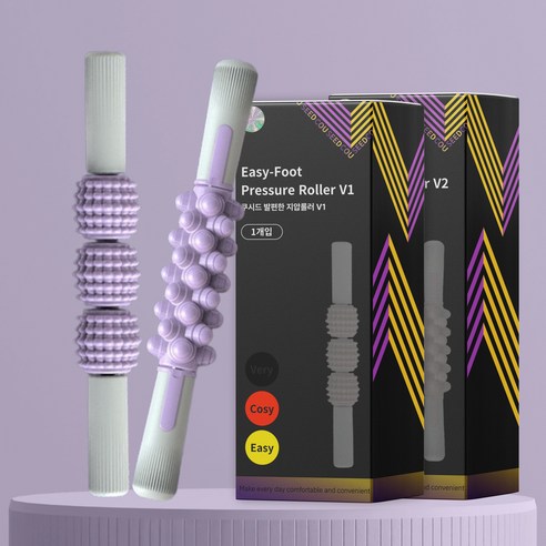 쿠시드 발바닥 종아리 지압 마사지롤러 2개 세트, 퍼플A+B, 1세트