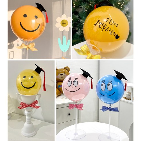 완제품 12시 이전 당일발송) 졸업풍선 학사모풍선 졸업꽃다발 슈퍼파티, 트로피형, 망고, 3수료
