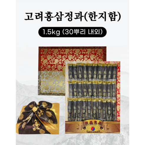 고려홍삼정과1.5kg 선물세트 + 보자기포장, 1개, 1.5kg