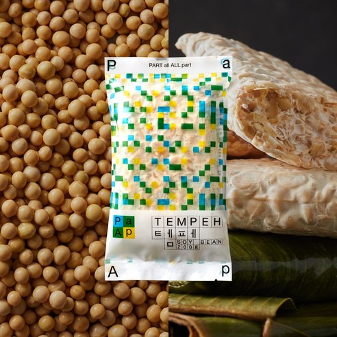 건강을 담은 식물성 단백질의 최선