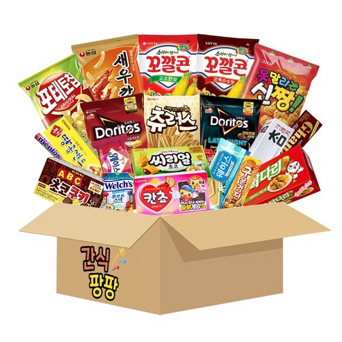 으쓱몰 인기과자 선물세트, 푸짐하게 20종, 1세트