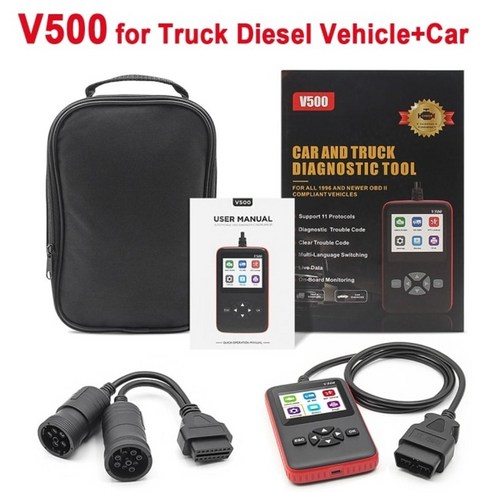 차량 자동차 진단기 스케너 스캐너 obd2 obd 코딩 정비 공구 진단기기 한글 12 v24 v 트럭 2 in 1 OBD2 엔진 진단 도구 V500 J1939 J1587 오류, V500 자동차 트럭, 1개