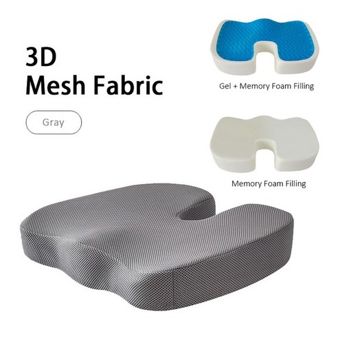  캠핑용 자동차 매트리스 차박매트 젤 정형 메모리 폼 U 꼬리뼈 여행 시트 쿠션 마사지 자동차 사무실 의자 건강한 앉기 보호 통기성 베개 패드, Gel x Memory Foam, 3D Mesh-Gray, 3D Mesh-Gray