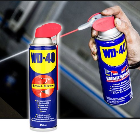 스마트노즐 녹방지 윤활유 450ml 윤활제 방청제 방청윤활제 WD 40 녹제거, 1개