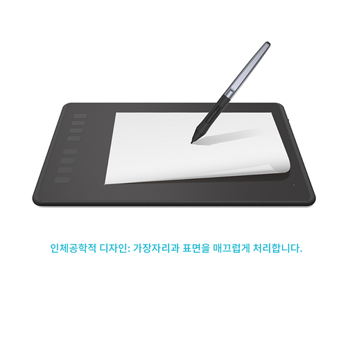 휴이온 펜 타블렛 Inspiroy H950P는 블루투스 무선 기능과 듀얼 다이얼휠을 갖춘 제품입니다.