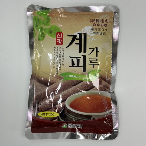 계피가루 200g 신광식품 시나몬 분말 파우더 베트남산, 2개