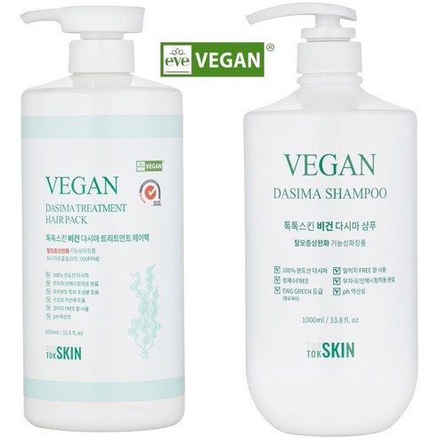 톡톡스킨 다시마샴푸1000ml+컨디셔너 헤어팩1000ml 탈모 비건 친환경 천연 무자극 - 헤어케어세트 | 쿠팡