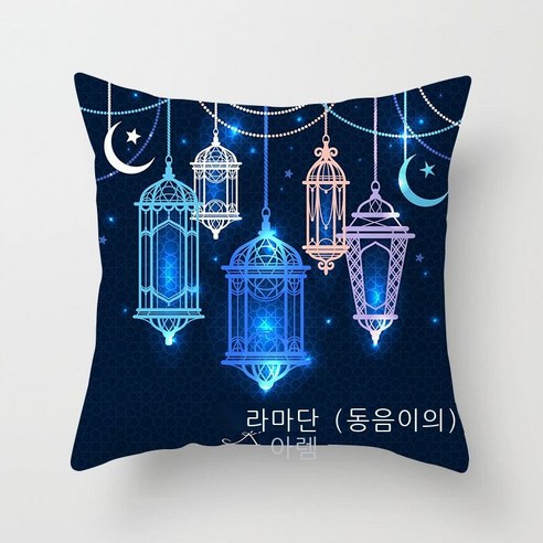 다국적 민족풍 금색 달 포켓 베개 커버 복숭아 벨벳 프린트 침실 소파 자동차 베개 쿠션 커버, LDRD178-1