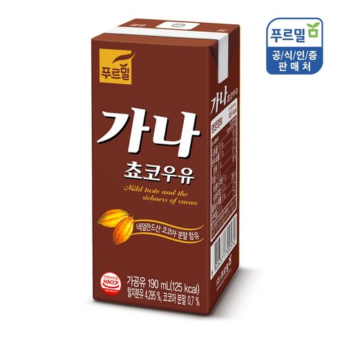 푸르밀 가나 초코우유