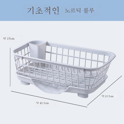 DFMEI 수저 수납함 찬장 부엌 찬장 가정용 뚜껑 수저 그릇 선반 수납함 선반장 선반장 수납장 선반입니다., DFMEI 기본 북유럽 블루