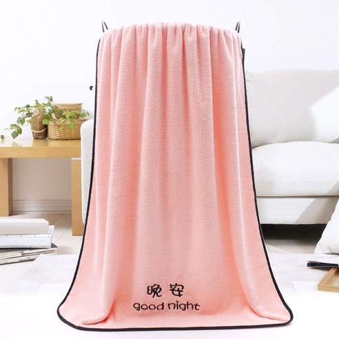 목욕 타월면 부드러운 흡수성 빠른 건조 보풀, 좋은 밤, 분홍색, 강한 흡수성 및 보풀이없는, 70x140cm