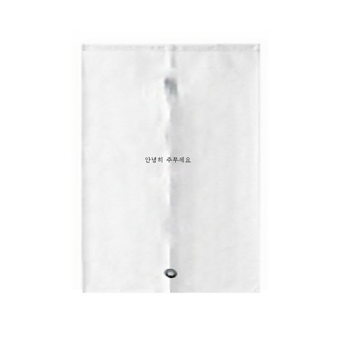 DFMEI.문발.Curtain --크리에이티브 레터링 문발 가정용 주방 면마포 커튼 위생간격 차단 무타공 셔터치, DFMEI.잘자, 좋은 꿈 꿔, wine_165184047428aaaa_00011{65
